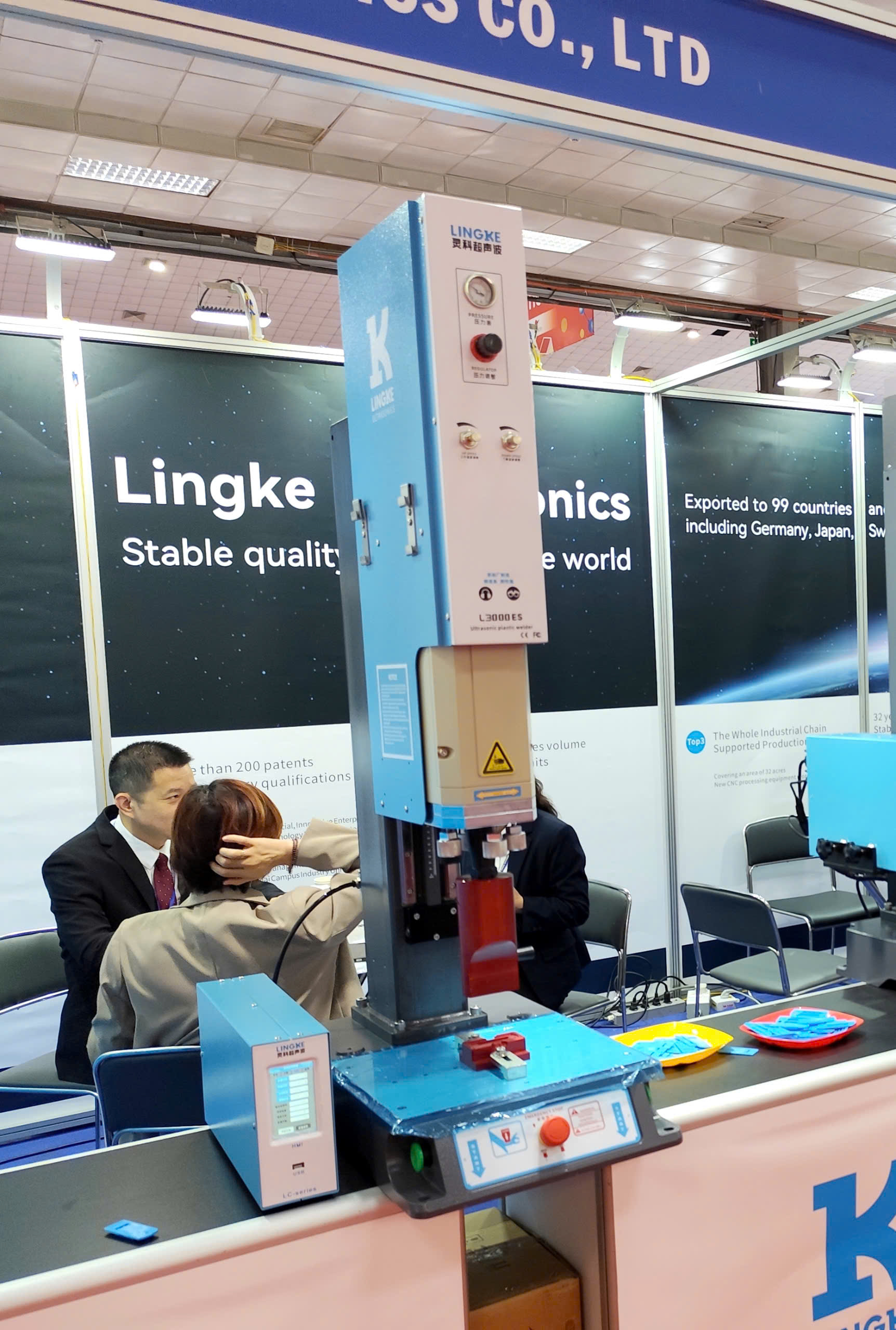 L3000-ES-Lingke-ultrasonic-welding-machine-img-5 L3000 ES Lingke ultrasonic welding machine img 5