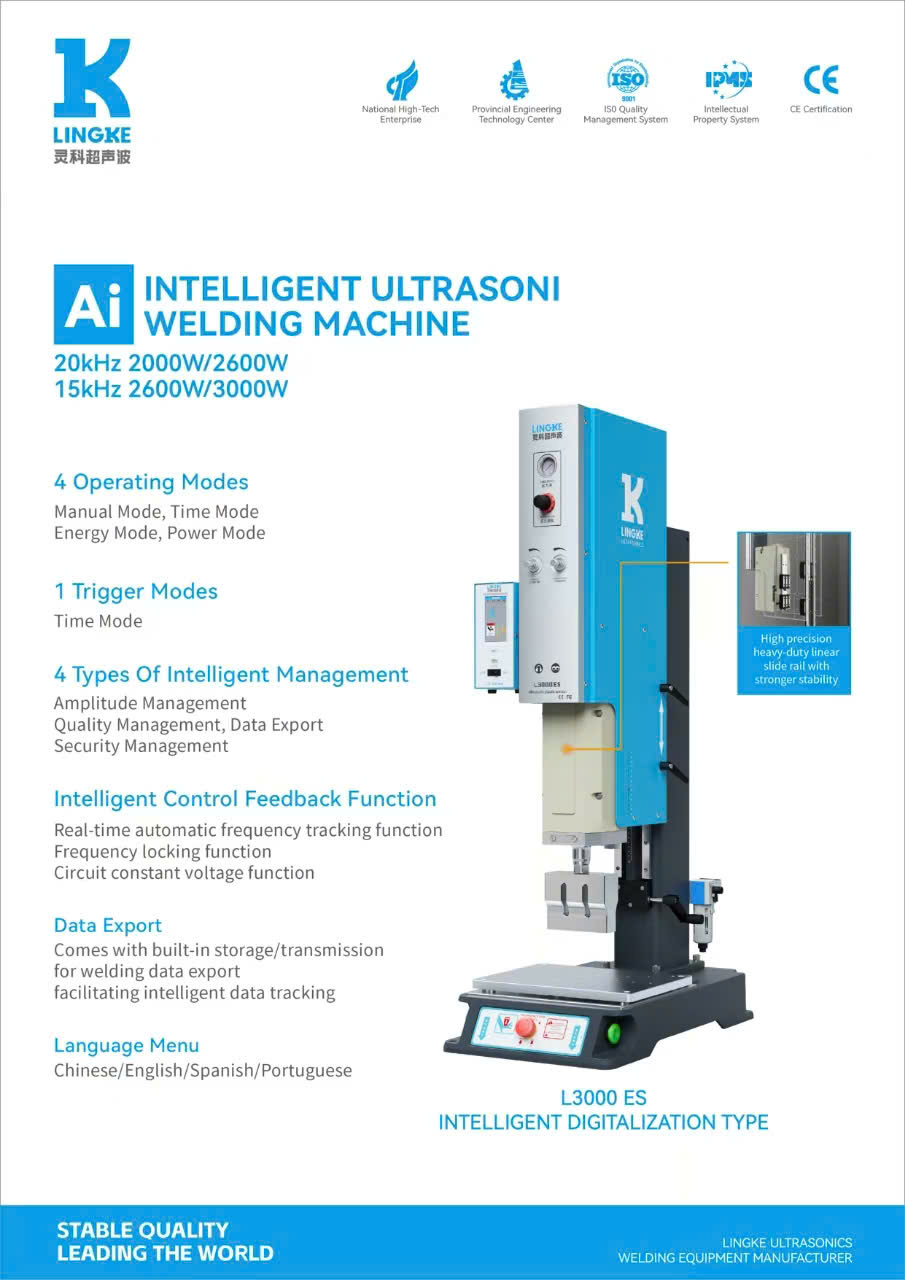 L3000-ES-Lingke-ultrasonic-welding-machine-img-7 L3000 ES Lingke ultrasonic welding machine img 7